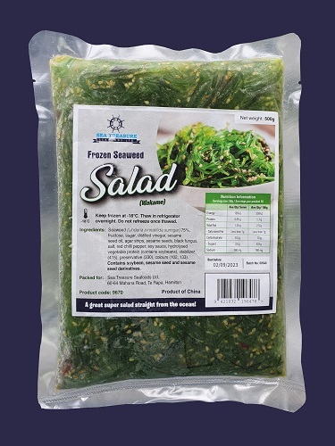 Wakame Seasoned Seaweed Salad - 20 x 500 gram
